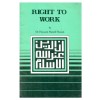 Right to Work